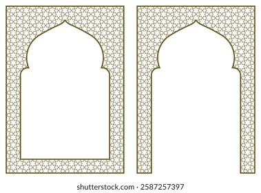 Rectangular arch and frame .Proportion A4 format .Arabic ornament for invitation card ,diploma, book cover,sertificat