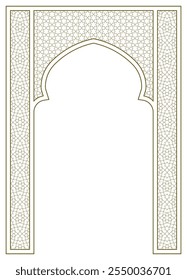 Rectangular arch .Proportion A4 format .Arabic ornament for invitation card ,diploma, book cover,sertificat