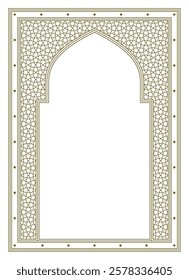 Rectangular arch .Proportion A4 format .Arabic ornament for invitation card ,diploma, book cover,sertificat