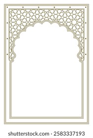 Rectangular arch.Proportion A4 format .Arabic ornament for invitation card ,diploma, book cover,sertificat