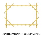 Rectangular Bamboo frame. Japanese signboard handmade, framework vector object isolated on white background