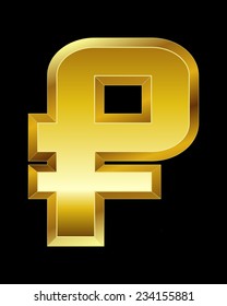 rectangular beveled golden font - ruble currency symbol