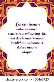Rectangular border of flowing lines with a shaped edge in purple, orange tones.