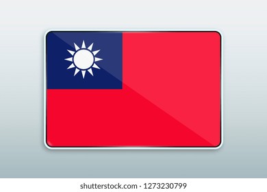 Rectangular button with national flag of Taiwan. Icon for language bar.