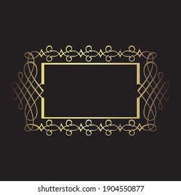 rectangular calligraphy frame with the addition of a unique shape on each side