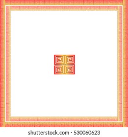 Rectangular Chinese Pattern Frame in Gold and Red Tone EPS10.