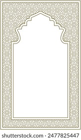 Rectangular frame . Arabic pattern