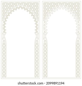 Rectangular Frame With Arabic Pattern And Curly Frame. Proportion 1x2. Contoured Lines