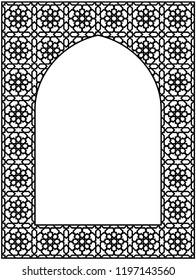 Rectangular frame of the Arabic pattern with proportion three by four.