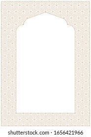 Rectangular frame of the Arabic pattern with proportion A4.Fine lines.