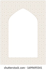 Rectangular frame of the Arabic pattern with proportion A4.Fine lines.