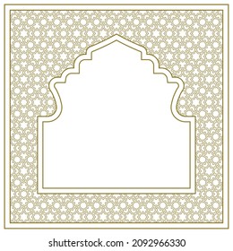 Rectangular frame of the Arabic pattern with proportion 1x1