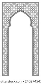 Rectangular frame of the Arabic pattern with proportion 2x1