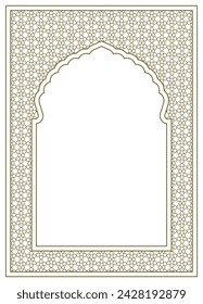 Rectangular frame of the Arabic pattern with proportion A4