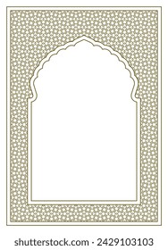 Rectangular frame of the Arabic pattern with proportion A4