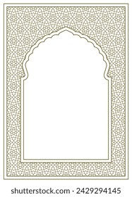 Rectangular frame of the Arabic pattern with proportion A4