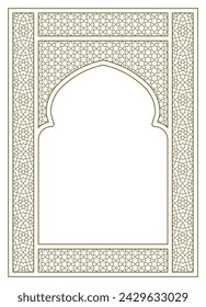 Rectangular frame of the Arabic pattern with proportion A4