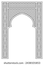 Rectangular frame of the Arabic pattern with proportion A4