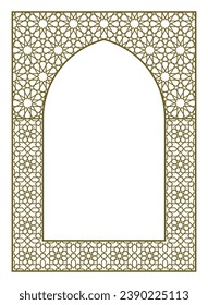 Rectangular frame of the Arabic pattern .Scale about A4