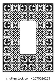 Rectangular frame of the Arabic pattern of three by four blocks