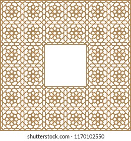 Rectangular frame of the Arabic pattern of three by three blocks