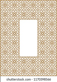Rectangular frame of the Arabic pattern of three by four blocks