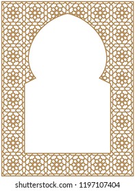 Rectangular frame of the Arabic pattern of three by four blocks in golden color.