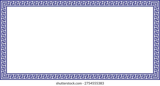 Un marco rectangular con