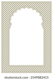 Rectangular frame .For Arabic invitation card. Geometric pattern
Format about A4