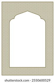 Rectangular frame .For Arabic invitation card. Geometric pattern

