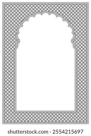 Rectangular frame .For Arabic invitation card. Geometric pattern
Format about A4
