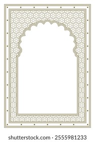 Rectangular frame .For Arabic invitation card. Geometric pattern
Proportion A4