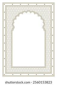 Rectangular frame .For Arabic invitation card. Geometric pattern
Proportion A4