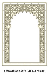 Rectangular frame .For Arabic invitation card. Geometric pattern
Proportion A4