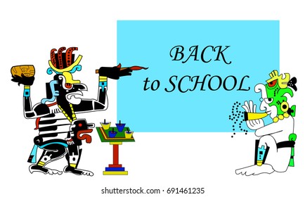 Rectangular frame. Isolated vector on white background. Drawing in Mexican style. Back to School. Ethnic patterns of Native Americans: the Aztec, Inca, Maya, Alaska Indians (Mexico, Ecuador, Peru).