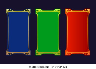 Rectangular frames with ornament. Frames are designed in three colors. Border Golden-colored Frames Vector