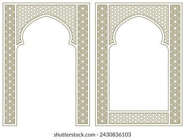 Rectangular frames with traditional Arabic ornament for invitation card. Proportion A4. Brown color.