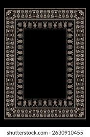 Rectangular Gold Vertical European ornament frame. A4 format. European gold pattern frame, ornament, border of Greece, ancient Rome, Byzantine. For Diploma, certificate, embroidery, sandblasting, lase