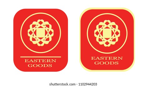 A rectangular symbol on a red background for the designation of oriental product groups. In the upper part there is an ornamental relief figure, in the lower part there is an inscription.