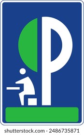 Rectangular traffic signal in blue and white, isolated on white background. Rest area