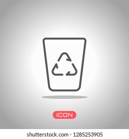 Recucle bin, reuse symbol on backet. Linear, thin outline. Icon under spotlight. Gray background