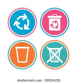 Recycle bin icons. Reuse or reduce symbols. Trash can and recycling signs. Colored circle buttons. Vector