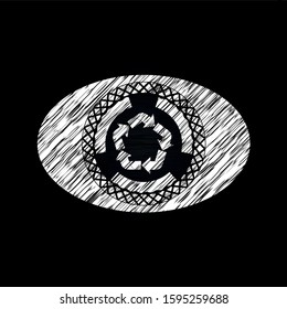 recycle icon with chalkboard texture