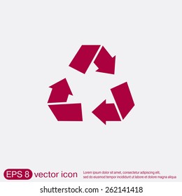 recycle icon. Environmental icon arrow