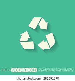 recycle icon. Environmental icon arrow