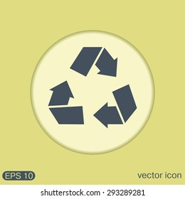 recycle icon. Environmental icon arrow