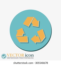 recycle icon. Environmental icon arrow