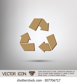 recycle icon. Environmental icon arrow