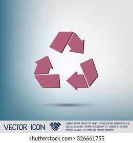 recycle icon. Environmental icon arrow