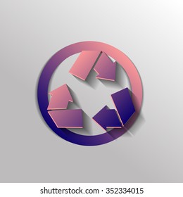 recycle icon. Environmental icon arrow